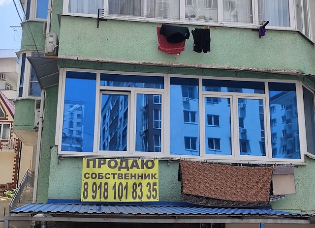 Тонировка окон в квартире