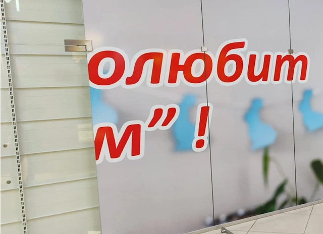 Оклейка рекламной продукции